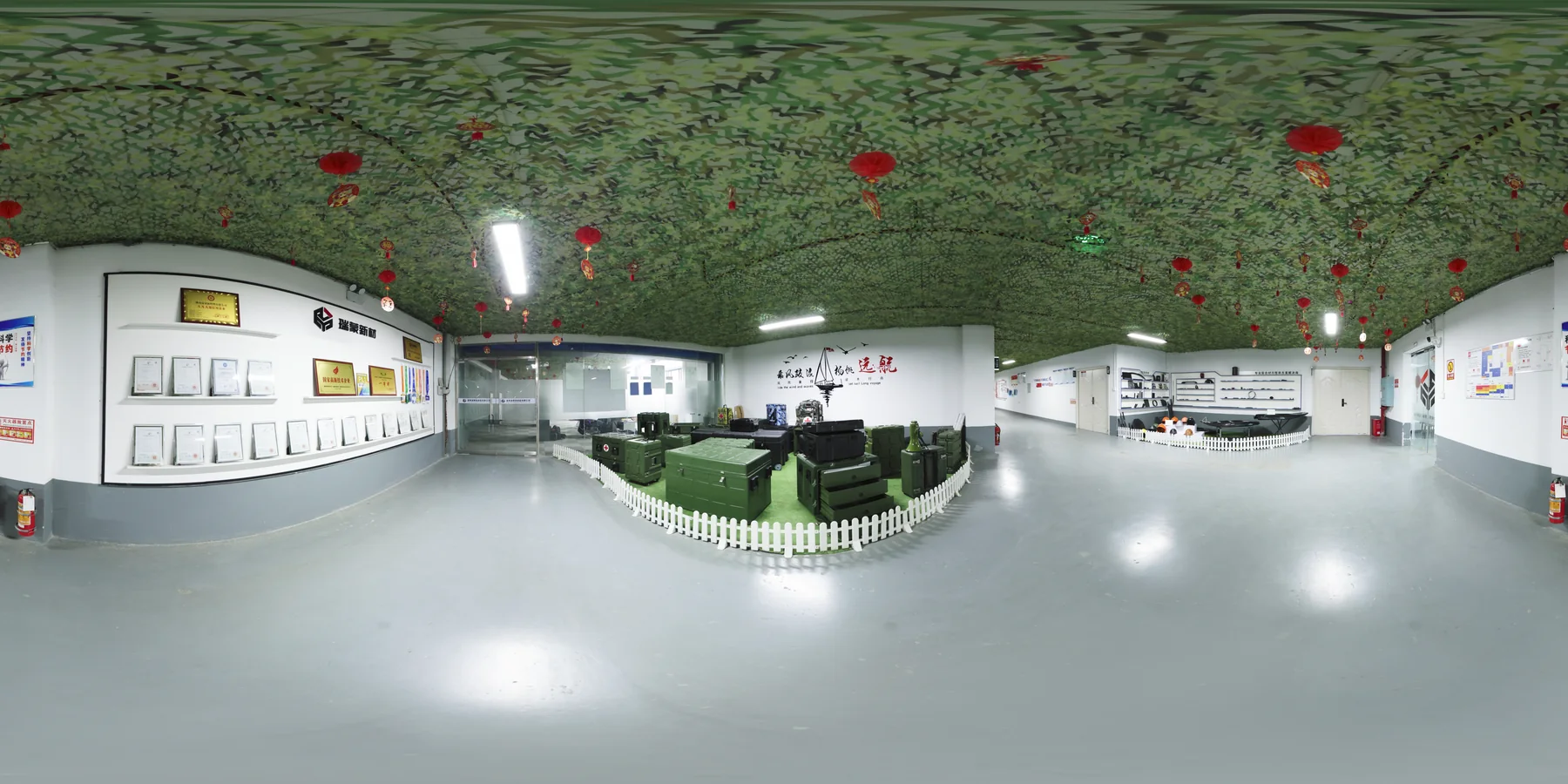 Rhezion product showroom